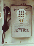 Coin Phone