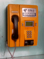 Card Phone